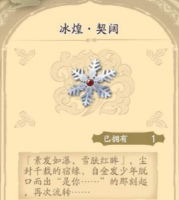 超能街机2