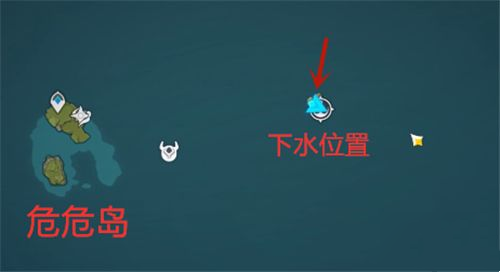 《原神》魔偶剑鬼如何开启