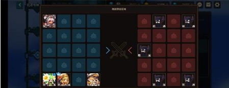 《坎公骑冠剑》轨道电梯245层通关攻略