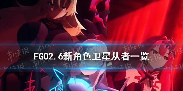 超能街机1