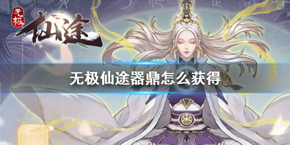 超能街机1