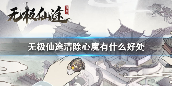 超能街机1