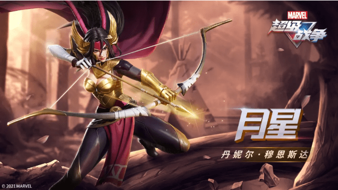 《漫威超级战争》超级英雄月星即将登陆瓦坎达战场