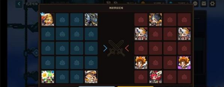 《坎公骑冠剑》轨道电梯250层通关攻略