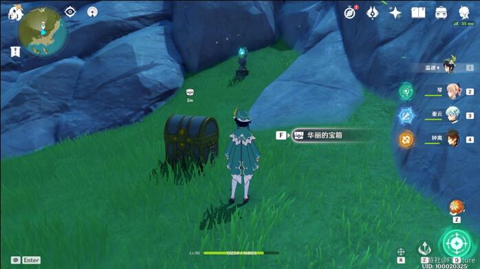 原神归乡路漫漫任务攻略