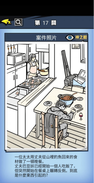 QQ截图20210617153316.png