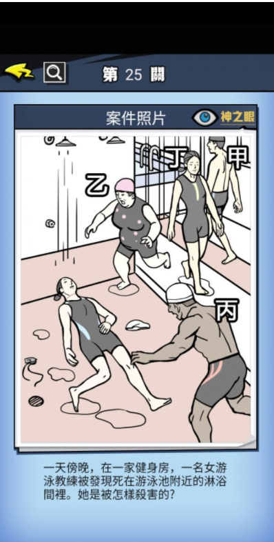 QQ截图20210617153747.png