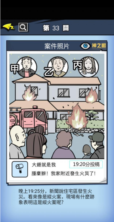 QQ截图20210617154152.png