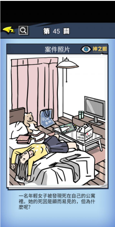 QQ截图20210617154904.png