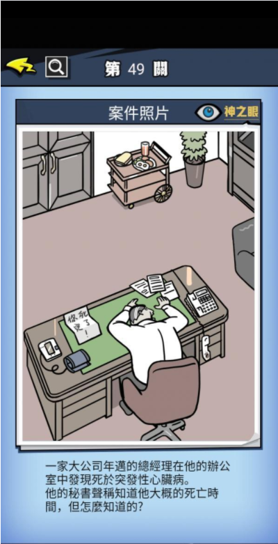 QQ截图20210617155141.png