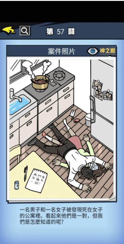QQ截图20210617155549.png