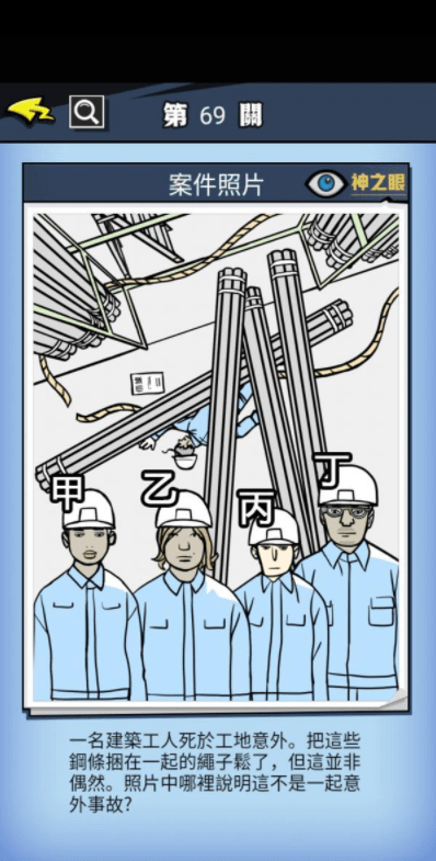 QQ截图20210617160352.png