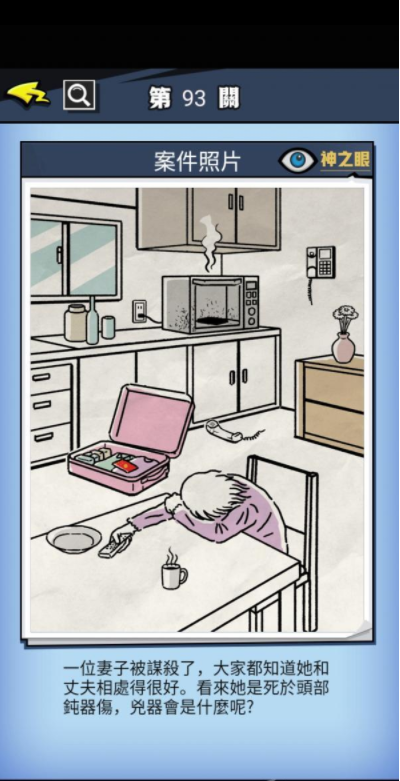 QQ截图20210617162015.png