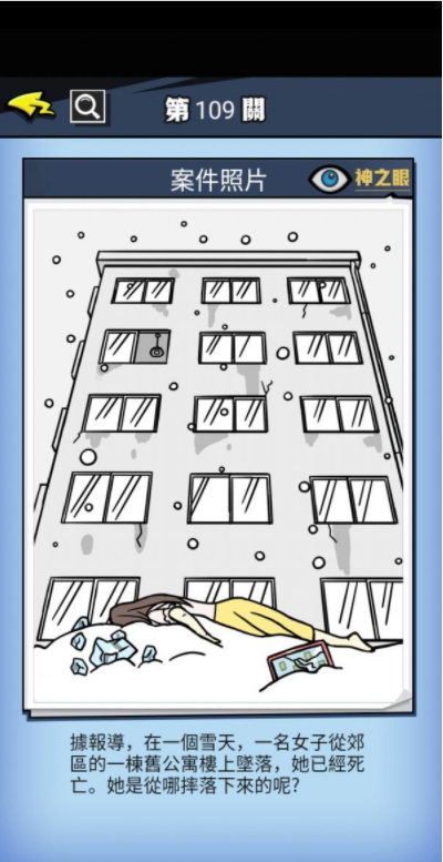 QQ截图20210617163132.png