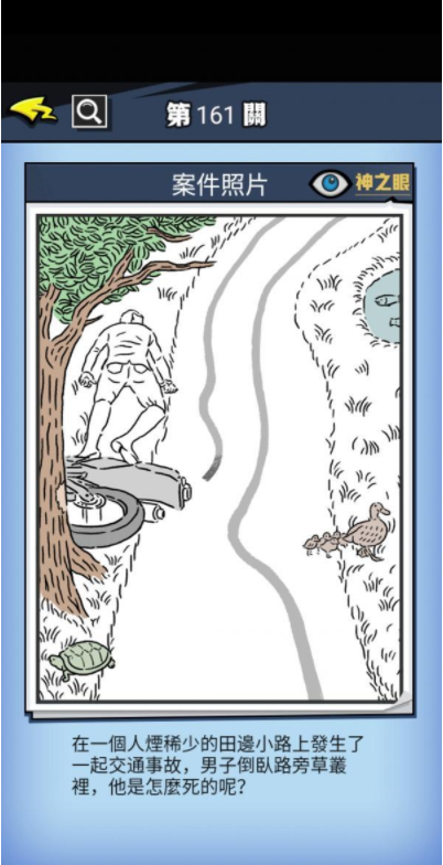 QQ截图20210617173207.png