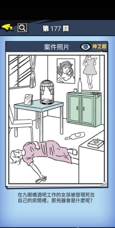 QQ截图20210617174054.png