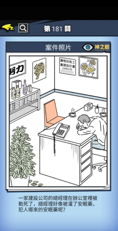 QQ截图20210617174322.png