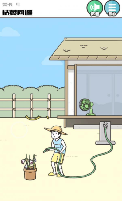 QQ截图20210617192432.png