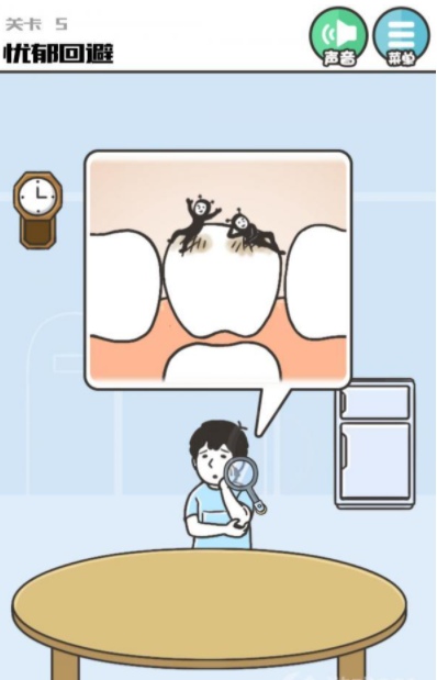 QQ截图20210617192640.png
