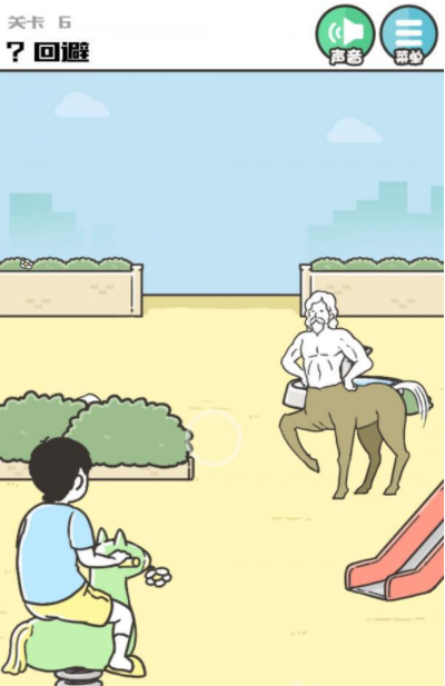 QQ截图20210617192829.png