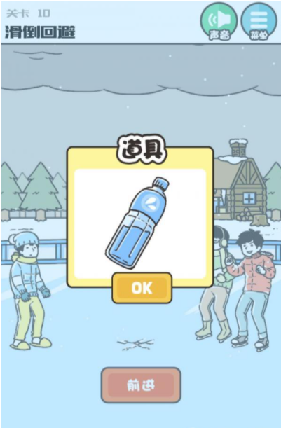 QQ截图20210617193619.png