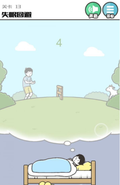 QQ截图20210617194252.png