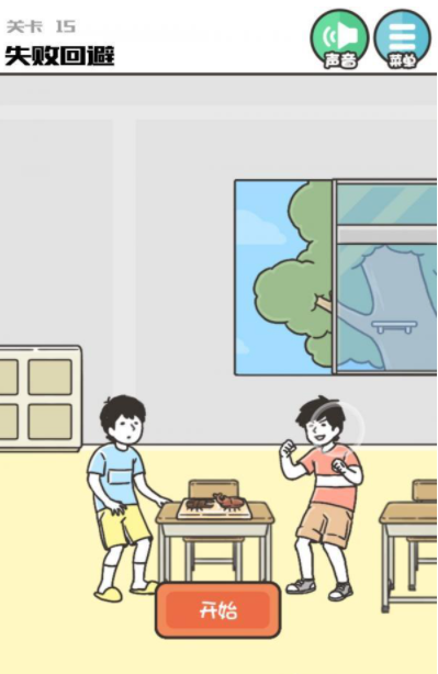 QQ截图20210617195640.png
