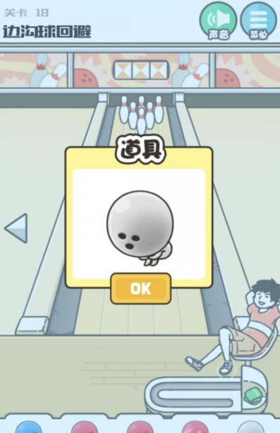 QQ截图20210617200339.png