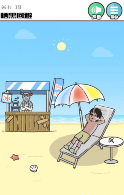QQ截图20210617200615.png