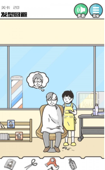QQ截图20210617200807.png