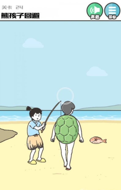 QQ截图20210617202004.png