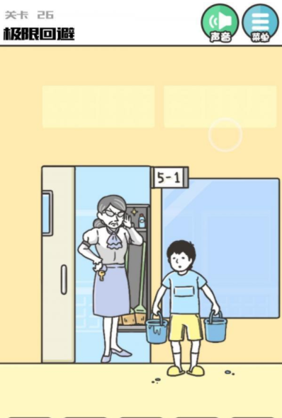QQ截图20210617202538.png