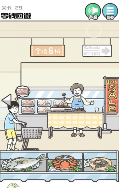 QQ截图20210617203308.png