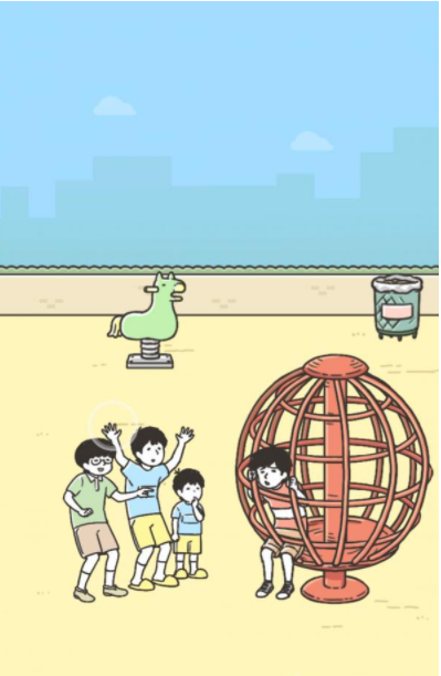 QQ截图20210617203801.png