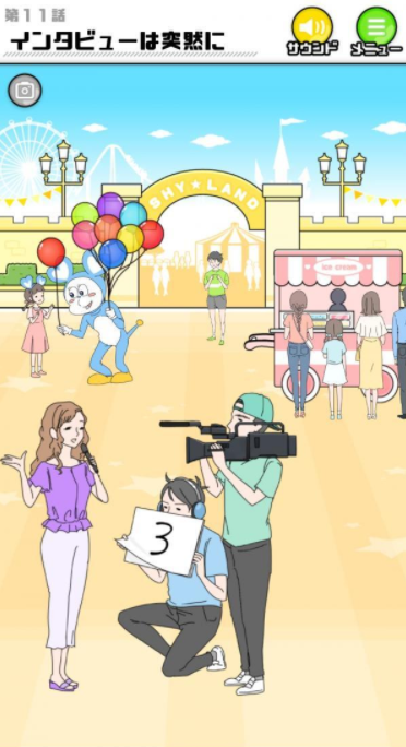 11.png