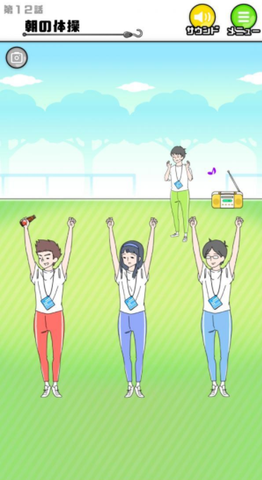 1623934274919246.png 12.png