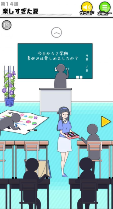 14.png