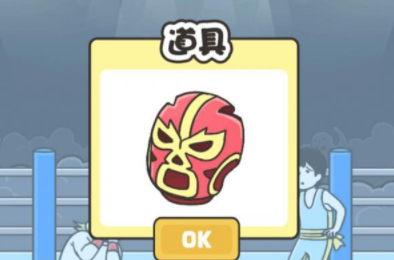 神回避3第2关攻略
