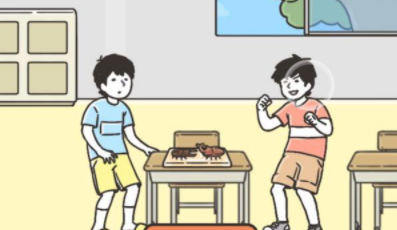 神回避3第15关攻略