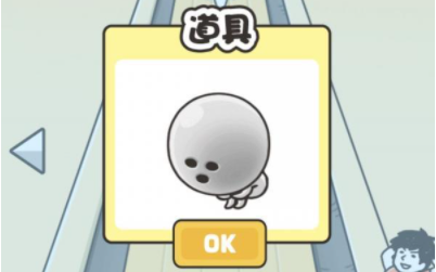神回避3第18关攻略