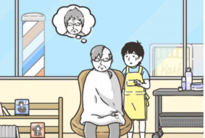 神回避3第20关攻略