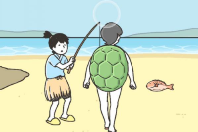 神回避3第24关攻略