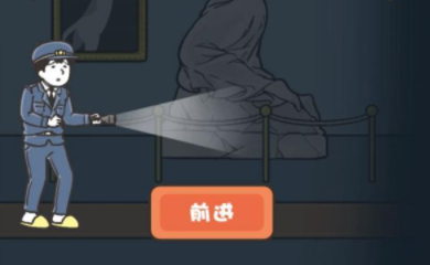 神回避3第28关攻略