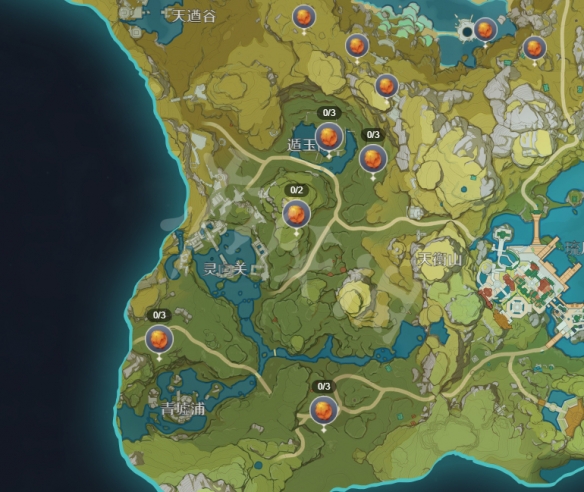 9