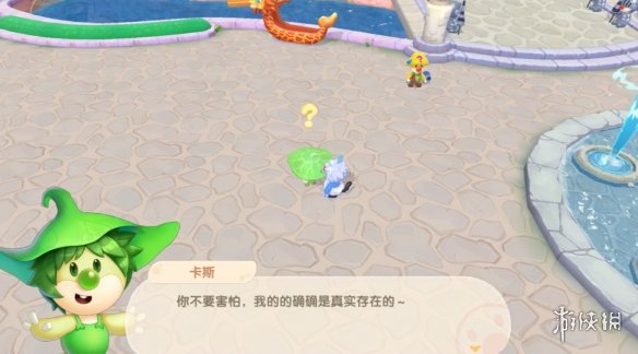 超能街机3