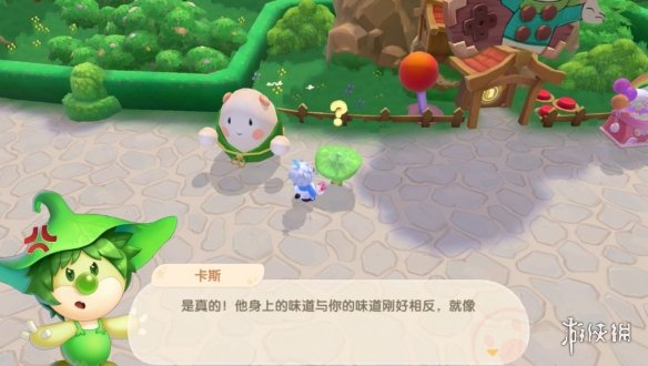 超能街机4