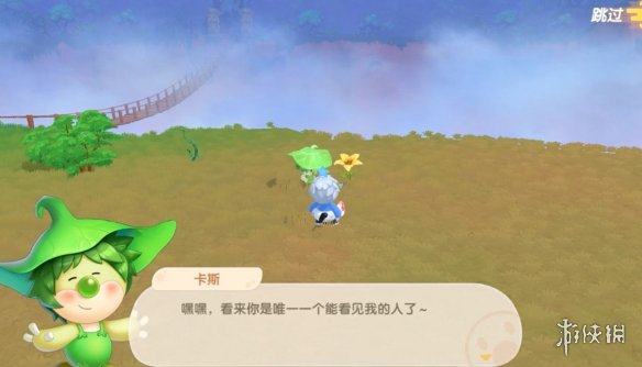 超能街机5