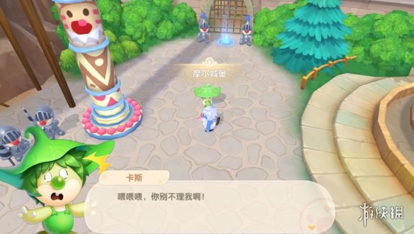 超能街机6