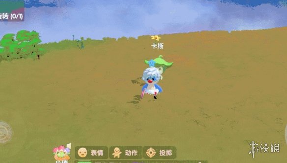 超能街机7