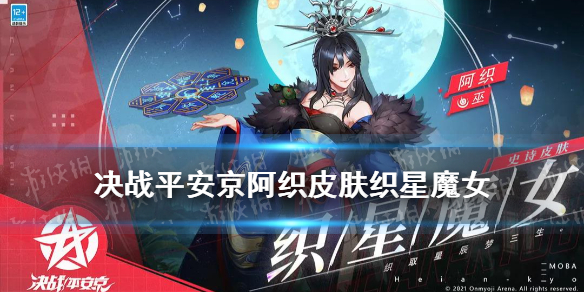 超能街机1